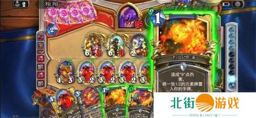 炉石传说元素火法卡组2024 炉石传说深暗领域火元素法卡组推荐