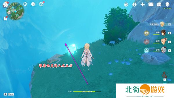 原神中央实验室遗址四个仙灵解密攻略 中央实验室遗址四个仙灵解密[多图]图片6