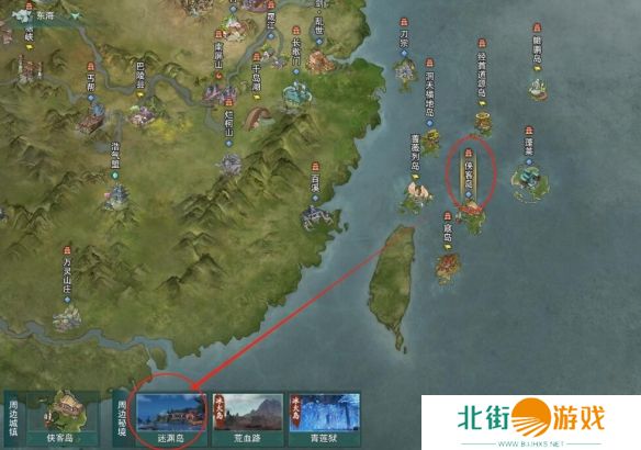 剑网3侠客岛声望提升攻略 侠客岛声望提升方法[多图]图片3