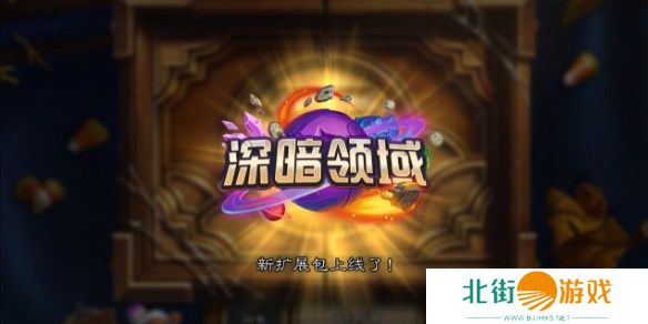 炉石传说新版本天梯卡组-新版本最强天梯卡组代码推荐