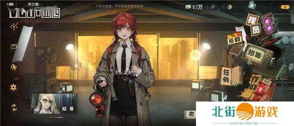 异象回声公测礼包码大全 最新2024开服兑换码合集