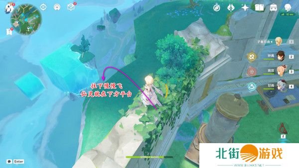 原神中央实验室遗址四个仙灵解密攻略 中央实验室遗址四个仙灵解密[多图]图片4