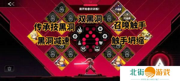 苍翼混沌效应刷传承策略 新手向策略推荐[多图]图片4