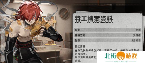 新月同行传影值得培养吗 新月同行传影抽取建议阵容搭配一览