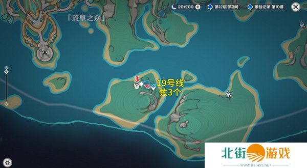 原神部族龙形武士速刷路线 部族龙形武士在哪里[多图]图片14