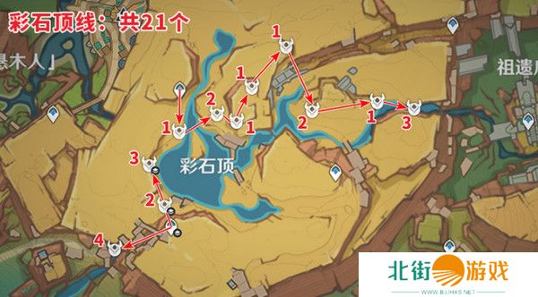 原神纳塔龙众速刷攻略 龙众刷新点位汇总[多图]图片5