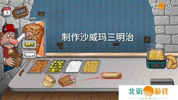 沙威玛传奇三明治怎么制作 三明治制作方法[多图]图片5