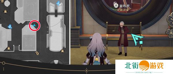 崩坏星穹铁道钟表把戏隐藏任务全攻略 钟表把戏任务接取位置在哪里[多图]图片5