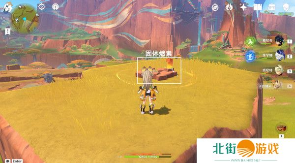 原神纳塔万火之瓯隐藏宝箱在哪里 万火之瓯8个被掩藏起来的宝箱位置[多图]图片8