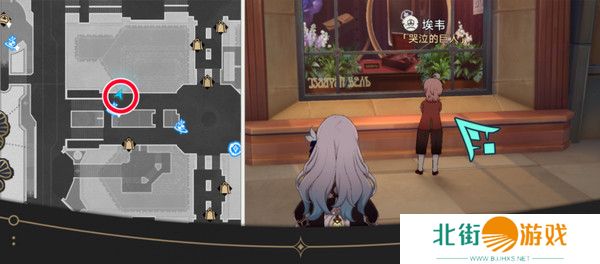 崩坏星穹铁道钟表把戏隐藏任务全攻略 钟表把戏任务接取位置在哪里[多图]图片8