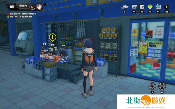 绝区零141友情联络活动怎么玩 141友情联络怎么玩[多图]图片2