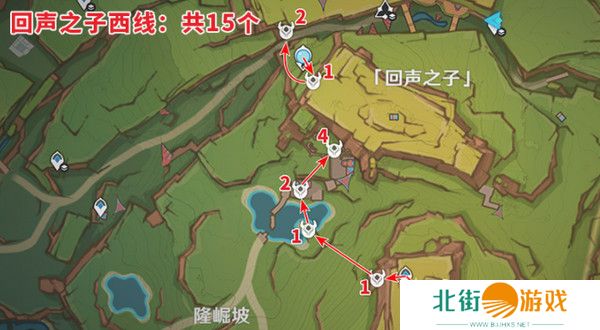 原神纳塔龙众速刷攻略 龙众刷新点位汇总[多图]图片2