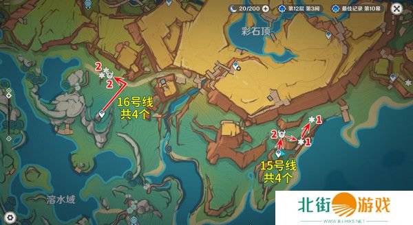 原神部族龙形武士速刷路线 部族龙形武士在哪里[多图]图片12