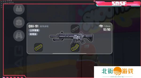 香肠派对ss18赛季新武器爆料最新 香肠派对ss18赛季新武器更新时间一览