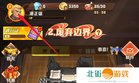 向僵尸开炮11月最新手游兑换码是多少 向僵尸开炮11月礼包码2024大全