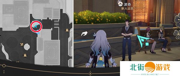 崩坏星穹铁道钟表把戏隐藏任务全攻略 钟表把戏任务接取位置在哪里[多图]图片3