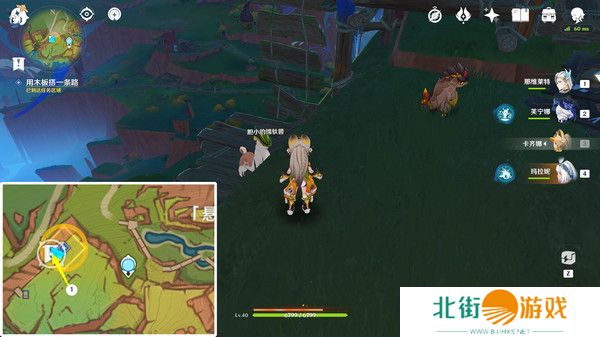 原神特别的朋友玩法攻略 纳塔隐藏任务特别的朋友怎么完成[多图]图片5