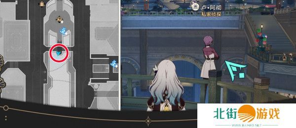 崩坏星穹铁道钟表把戏隐藏任务全攻略 钟表把戏任务接取位置在哪里[多图]图片6