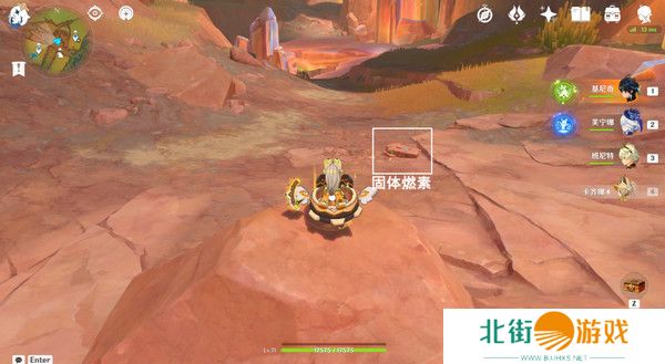 原神纳塔万火之瓯隐藏宝箱在哪里 万火之瓯8个被掩藏起来的宝箱位置[多图]图片5