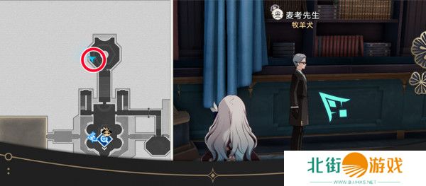 崩坏星穹铁道钟表把戏隐藏任务全攻略 钟表把戏任务接取位置在哪里[多图]图片19