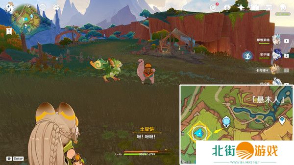 原神特别的朋友玩法攻略 纳塔隐藏任务特别的朋友怎么完成[多图]图片2