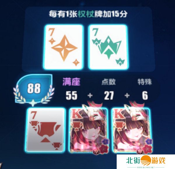 崩坏3愚者牌玩法攻略 崩坏愚者牌揭秘怎么玩[多图]图片9