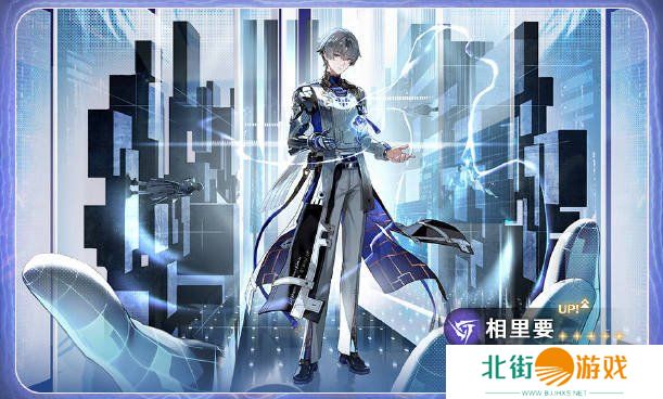 鸣潮1.4卡池介绍 鸣潮1.4版本卡池角色一览