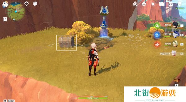 原神纳塔万火之瓯露天宝箱位置 万火之瓯56个宝箱在哪里[多图]图片15