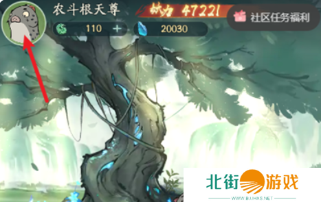 寻道大千兑换码2024最新永久有效 2024最新终身卡免费领取