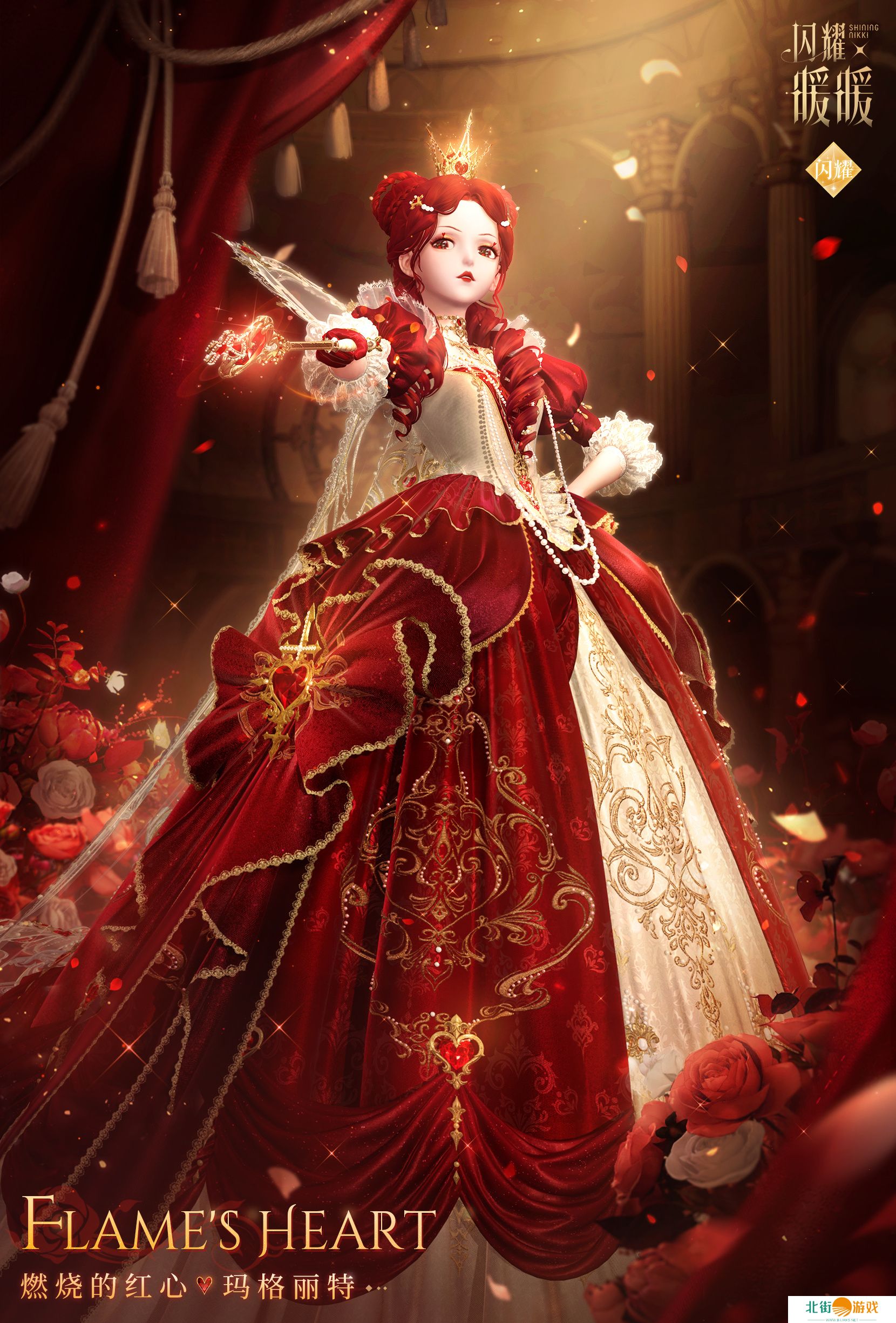 闪耀暖暖燃雪的王冕怎么样 燃雪的王冕培养介绍[多图]图片2