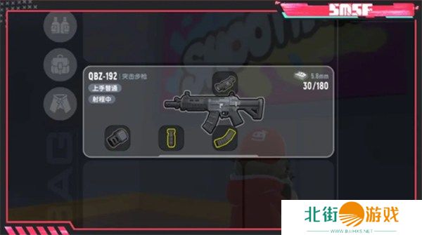 香肠派对ss18赛季新武器爆料最新 香肠派对ss18赛季新武器更新时间一览