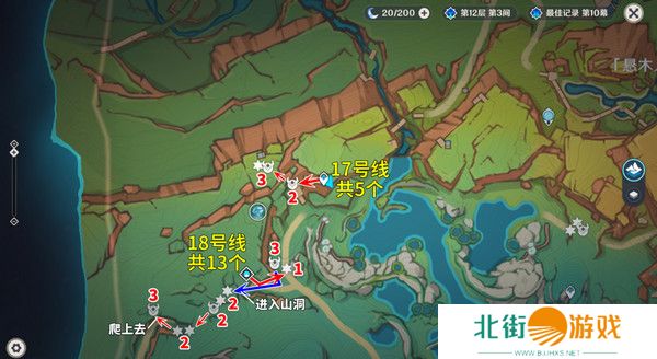 原神部族龙形武士速刷路线 部族龙形武士在哪里[多图]图片13