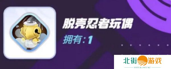 宝可梦大集结对战道具有哪些 对战道具介绍[多图]图片9