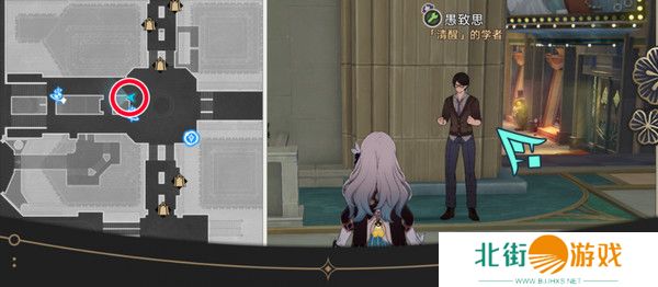 崩坏星穹铁道钟表把戏隐藏任务全攻略 钟表把戏任务接取位置在哪里[多图]图片7