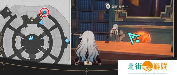 崩坏星穹铁道钟表把戏隐藏任务全攻略 钟表把戏任务接取位置在哪里[多图]图片2