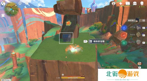 原神纳塔万火之瓯露天宝箱位置 万火之瓯56个宝箱在哪里[多图]图片16