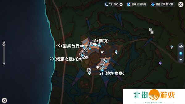 原神纳塔万火之瓯露天宝箱位置 万火之瓯56个宝箱在哪里[多图]图片21