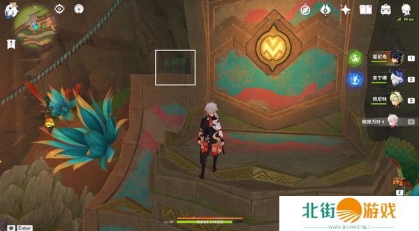 原神纳塔万火之瓯露天宝箱位置 万火之瓯56个宝箱在哪里[多图]图片4