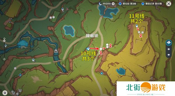 原神部族龙形武士速刷路线 部族龙形武士在哪里[多图]图片10