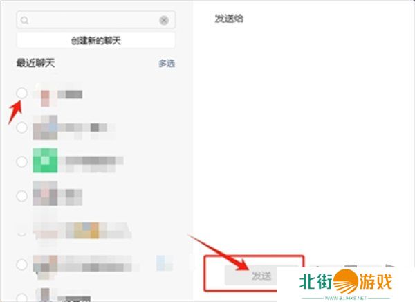 王者荣耀成年礼包在哪领取 王者荣耀成年礼包领取方法