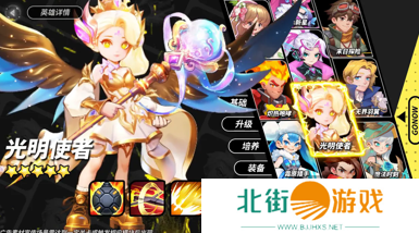 向僵尸开炮11月礼包兑换码大全 最新2024年11月福利合集分享