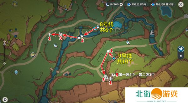 原神部族龙形武士速刷路线 部族龙形武士在哪里[多图]图片9