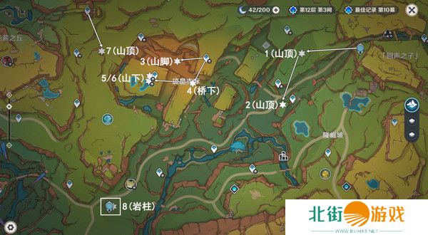 原神纳塔万火之瓯隐藏宝箱在哪里 万火之瓯8个被掩藏起来的宝箱位置[多图]图片2