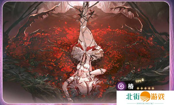 鸣潮1.4卡池介绍 鸣潮1.4版本卡池角色一览