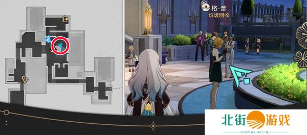 崩坏星穹铁道钟表把戏隐藏任务全攻略 钟表把戏任务接取位置在哪里[多图]图片13