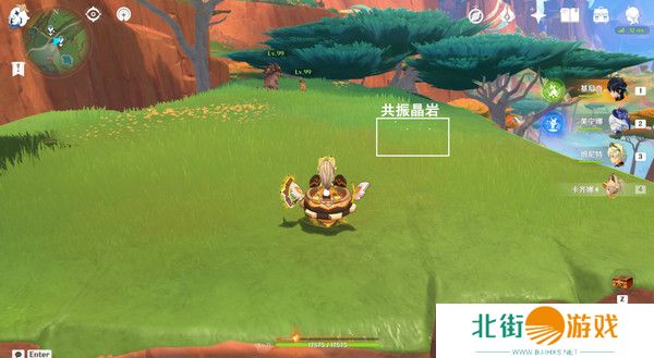 原神纳塔万火之瓯隐藏宝箱在哪里 万火之瓯8个被掩藏起来的宝箱位置[多图]图片4