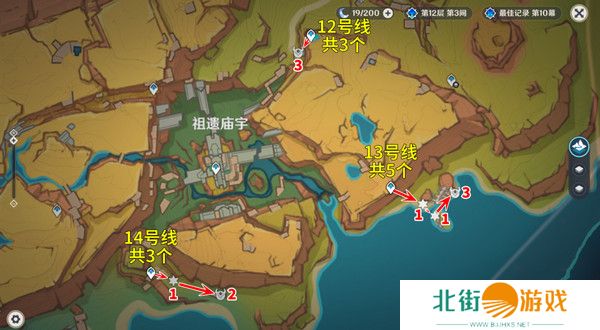 原神部族龙形武士速刷路线 部族龙形武士在哪里[多图]图片11