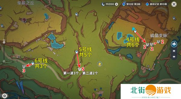 原神部族龙形武士速刷路线 部族龙形武士在哪里[多图]图片7