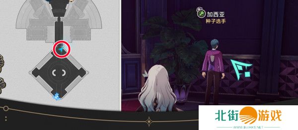 崩坏星穹铁道钟表把戏隐藏任务全攻略 钟表把戏任务接取位置在哪里[多图]图片20