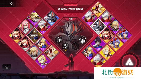 苍翼混沌效应刷传承策略 新手向策略推荐[多图]图片2